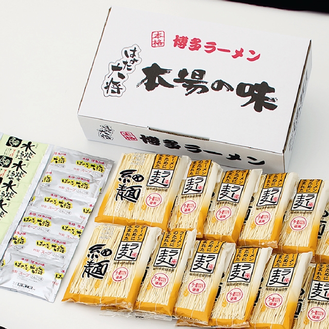 博多「ラー麦」使用ラーメン