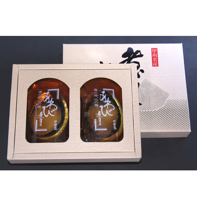 「 かいや」あわび姿煮