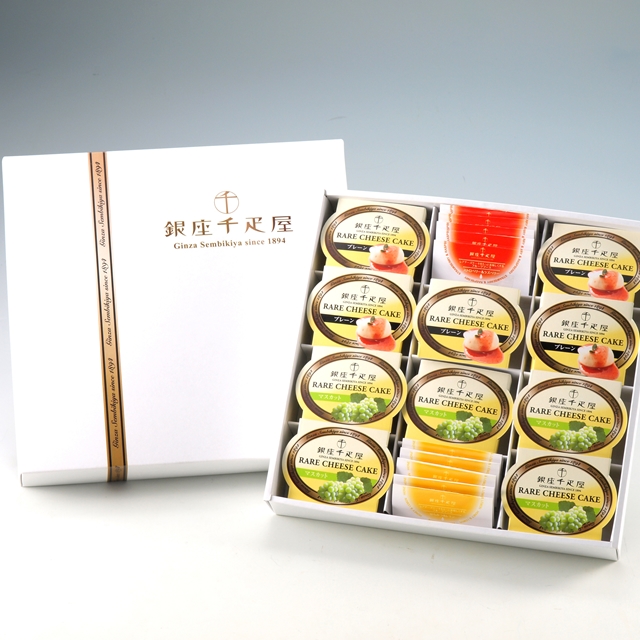 銀座千疋屋 銀座レアチーズケーキB