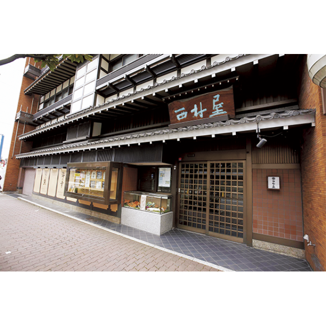 【兵庫県】西村屋 和味旬彩 2名様 和味旬菜お気軽かに小鍋コース