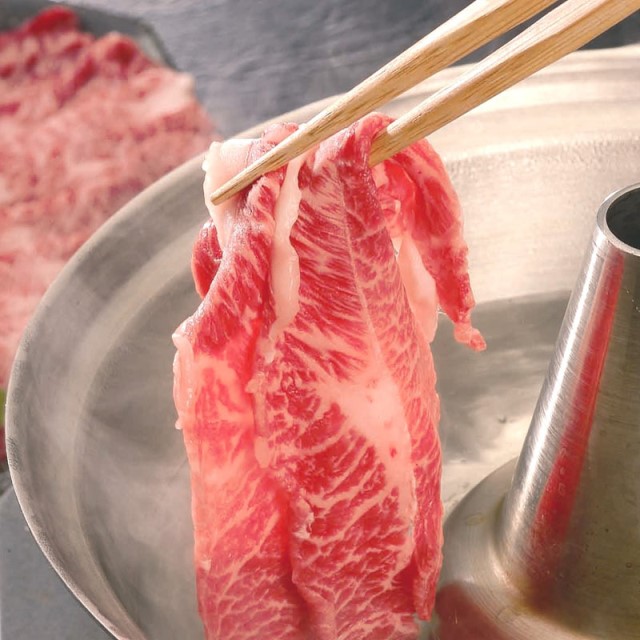 三重 松阪牛 しゃぶしゃぶ