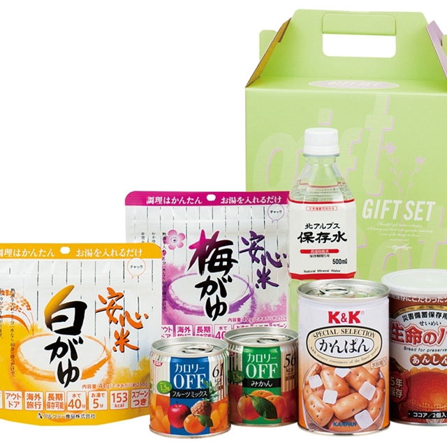 非常食安心セット