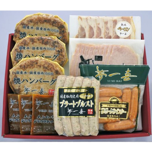 大阪 「夢一喜フーズ工房」 ドイツ国際ハムコンテスト金賞セット