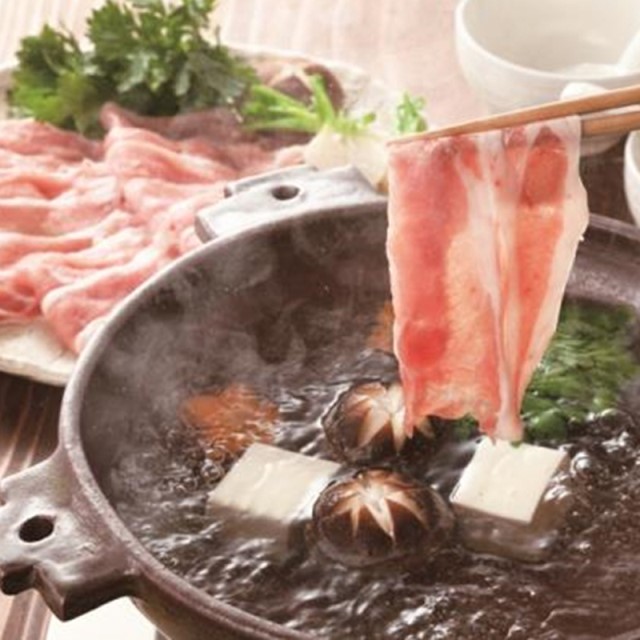 三重 さくらポーク しゃぶしゃぶ&ポン酢セット
