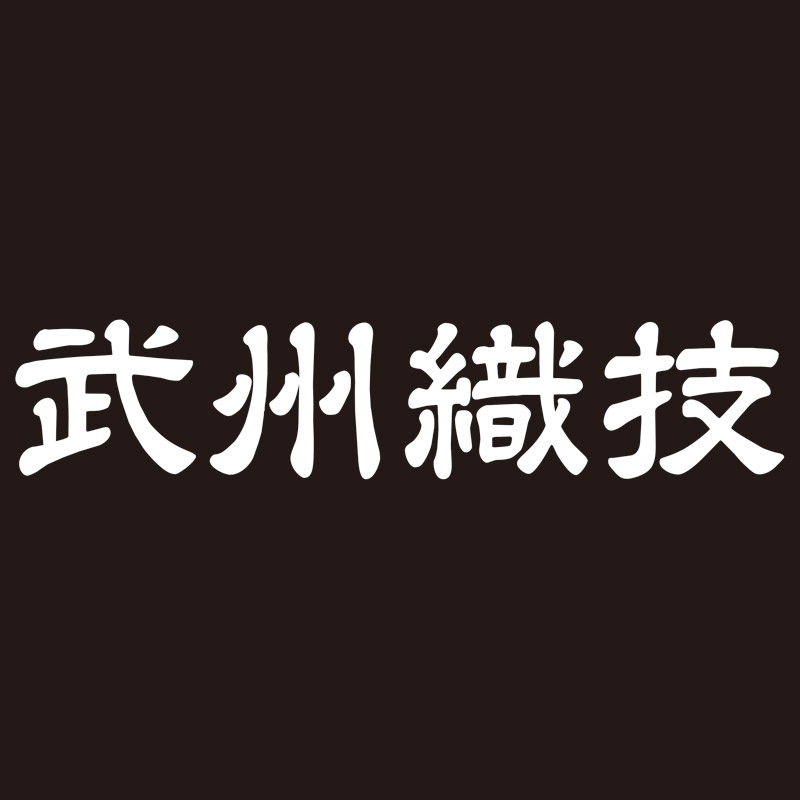 武州織技スピニングモード　ウールマフラー(キャサリンストライプ)