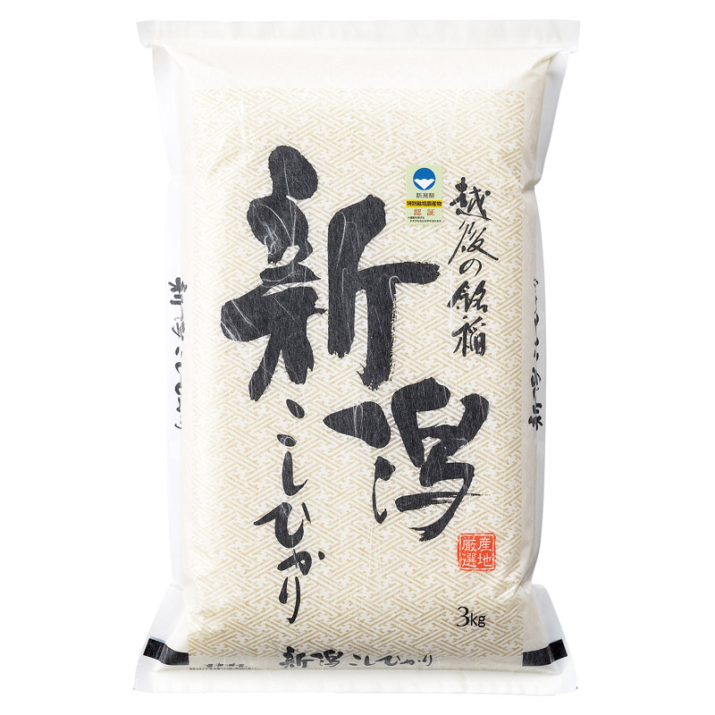 新潟県産特別栽培米コシヒカリ3kg