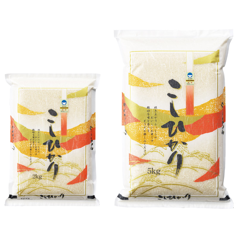新潟県産特別栽培米コシヒカリ7kg