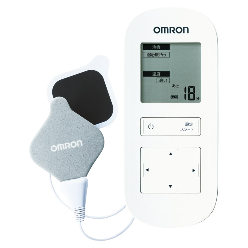 オムロン 温熱低周波治療器