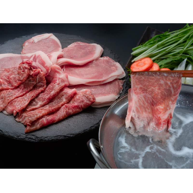 北海道産　黒毛和牛とハーブ豚食べ比べ