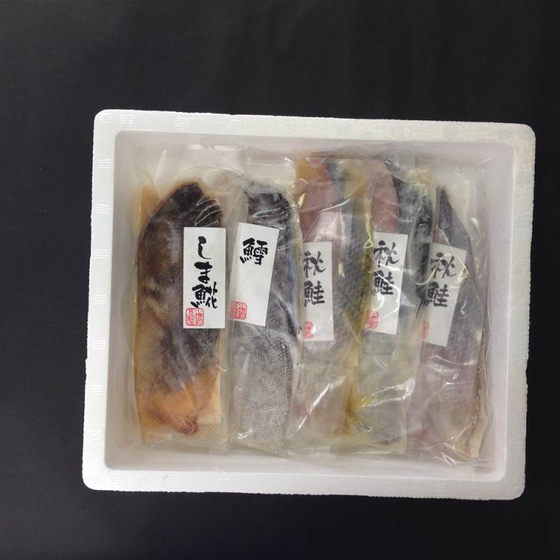 漬け魚切身詰合せ