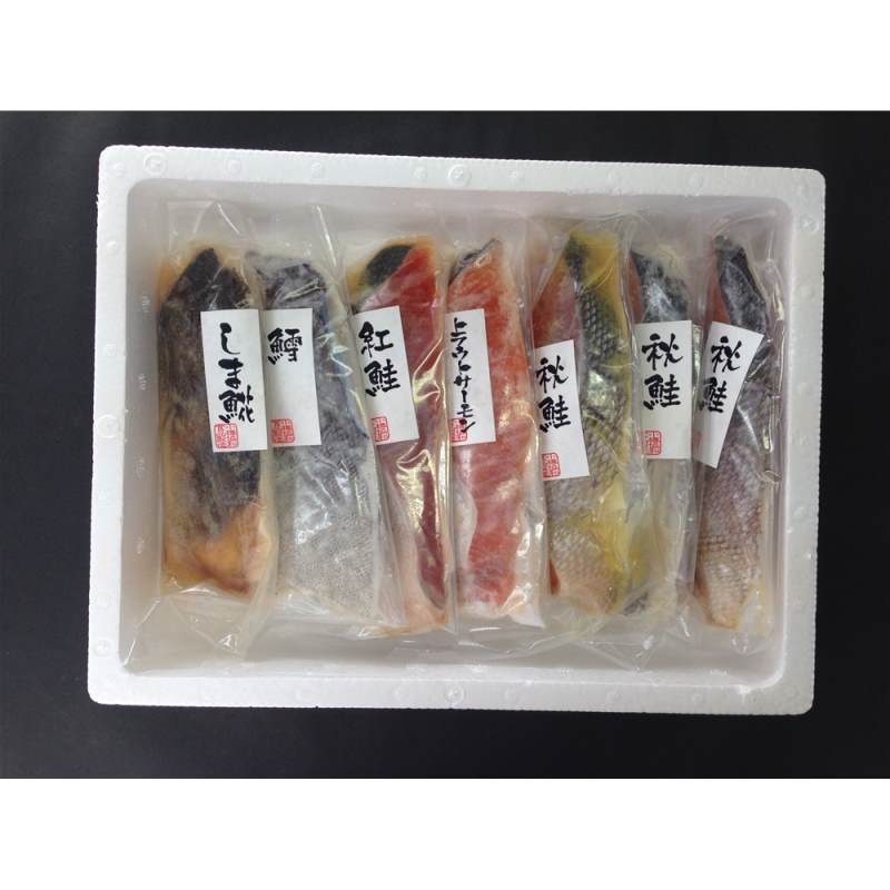 漬け魚切身詰合せ