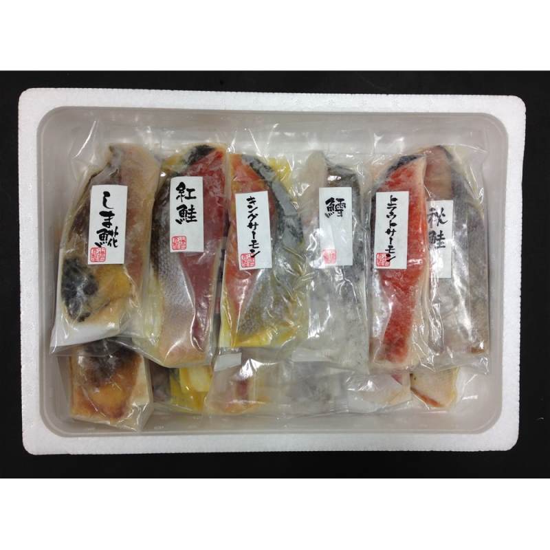 漬け魚切身詰合せ