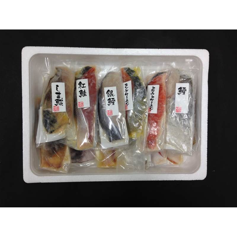 漬け魚切身詰合せ