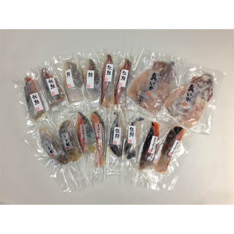 漬け魚切身詰合せ