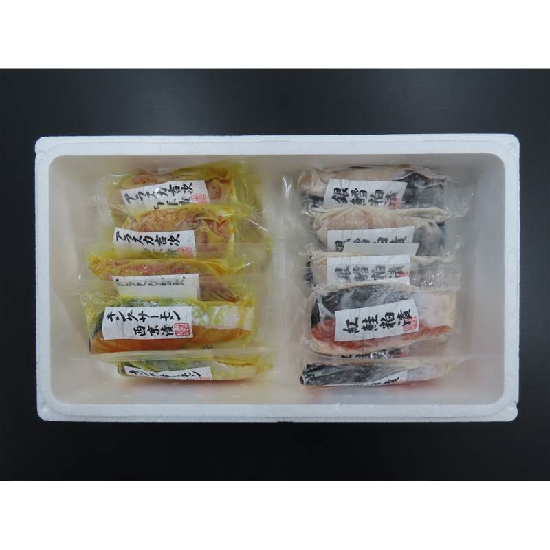 粕漬・西京漬切身詰合せ