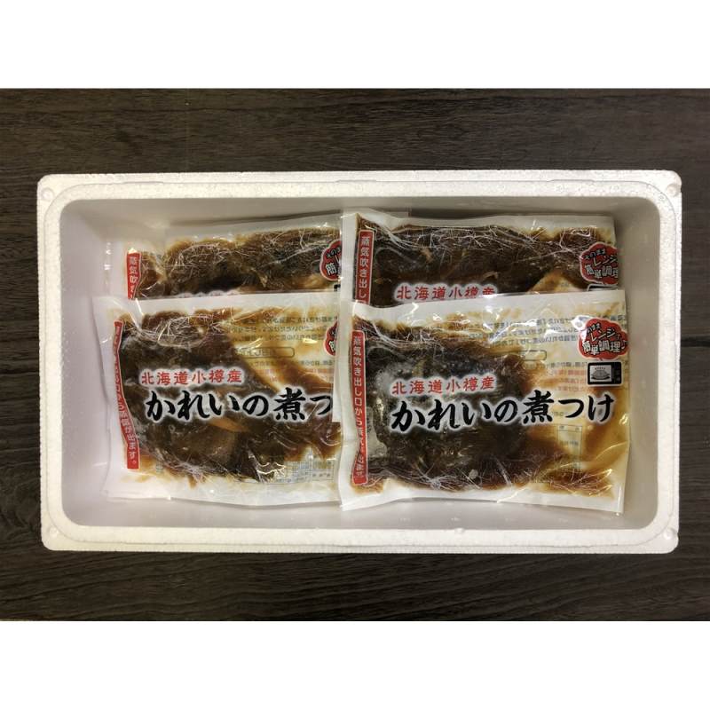 小樽産 かれいの煮つけ