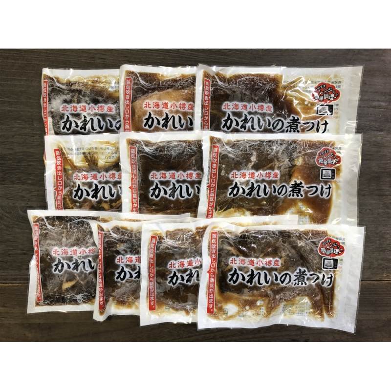 小樽産 かれいの煮つけ