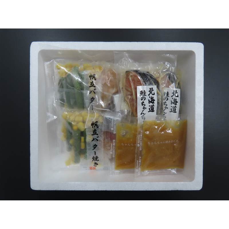 北海道産 鮭のちゃんちゃん焼きと帆立バター焼き