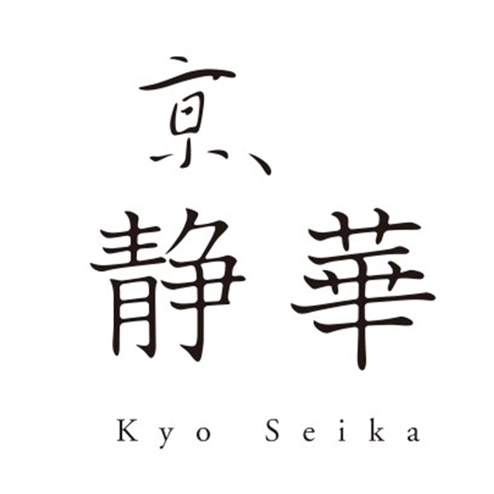 京都 「京、静華」宮本静夫監修 直火炒めのえび炒飯と蟹あんかけ丼のもと
