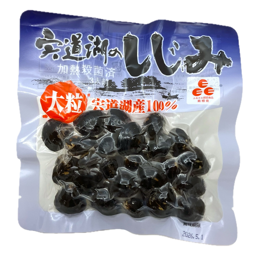 島根　小西本店 山陰のあじセット 人気商品8点詰合せ