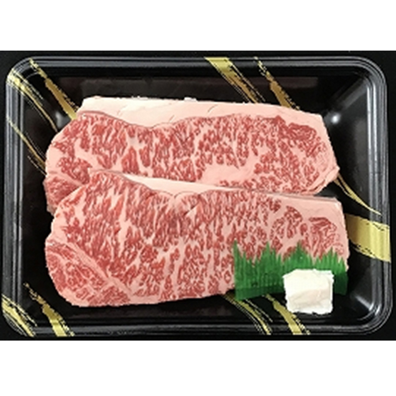 神戸牛　サーロインステーキ