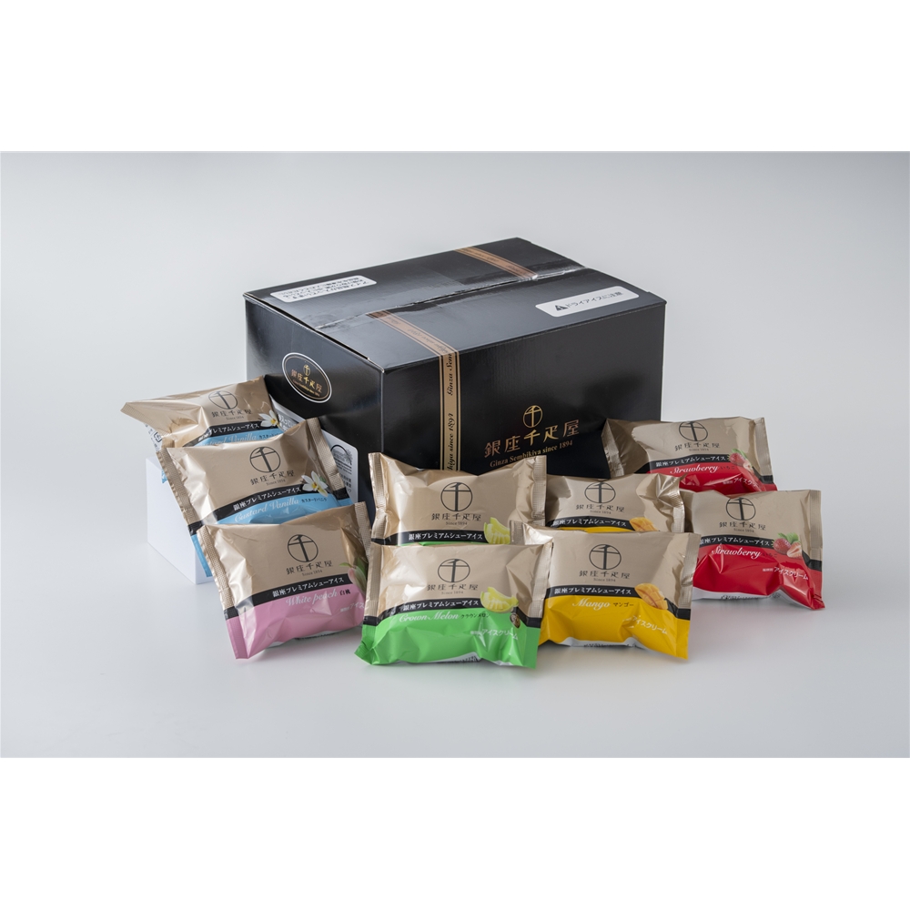 「銀座千疋屋」 銀座プレミアムシューアイス