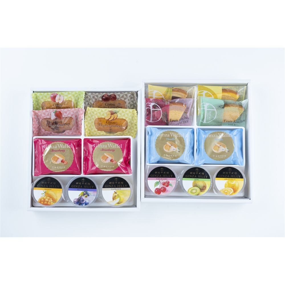 「銀座千疋屋」 銀座バラエティセット(×2)