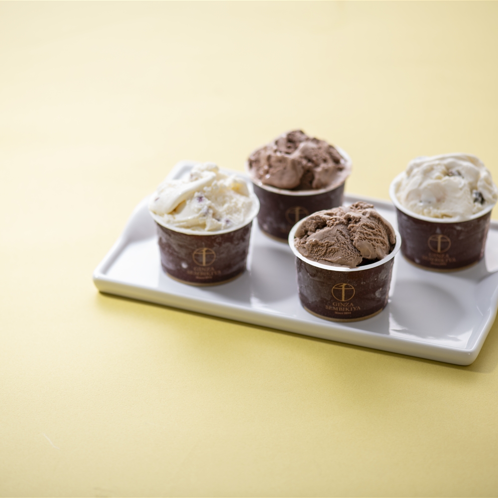 「銀座千疋屋」 銀座ショコラアイス8個セット