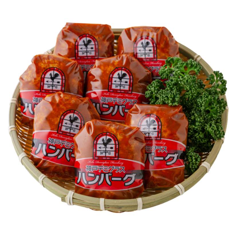 神戸デミグラスソースハンバーグ 7個