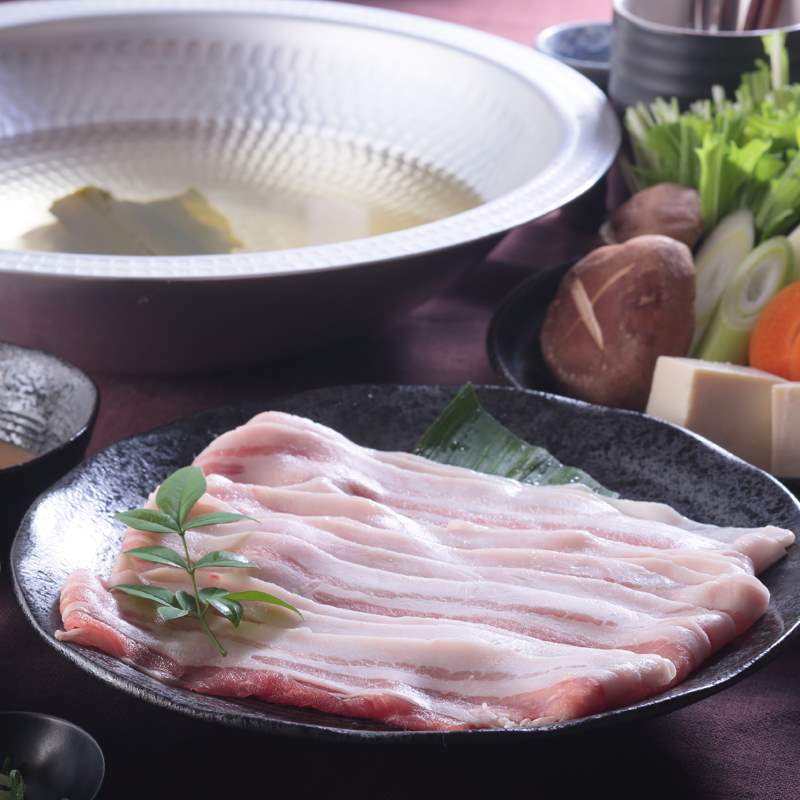 鹿児島県産黒豚使用　バラ肉しゃぶしゃぶ用スライス