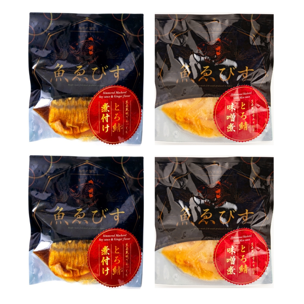 「魚匠えびす」 二種の味わい とろ鯖の味噌煮と煮付けセット