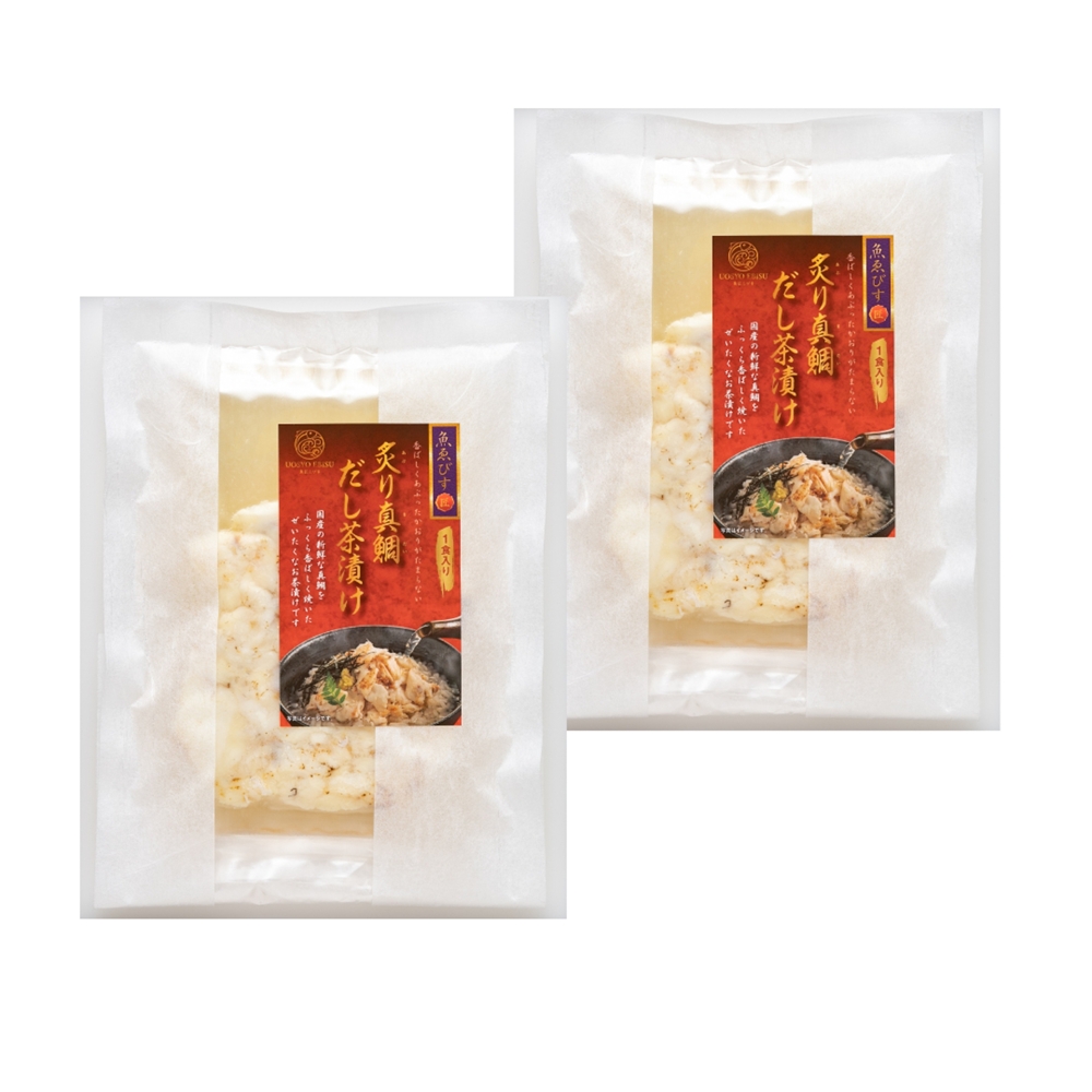 「魚匠えびす」 炙り真鯛 だし茶漬け