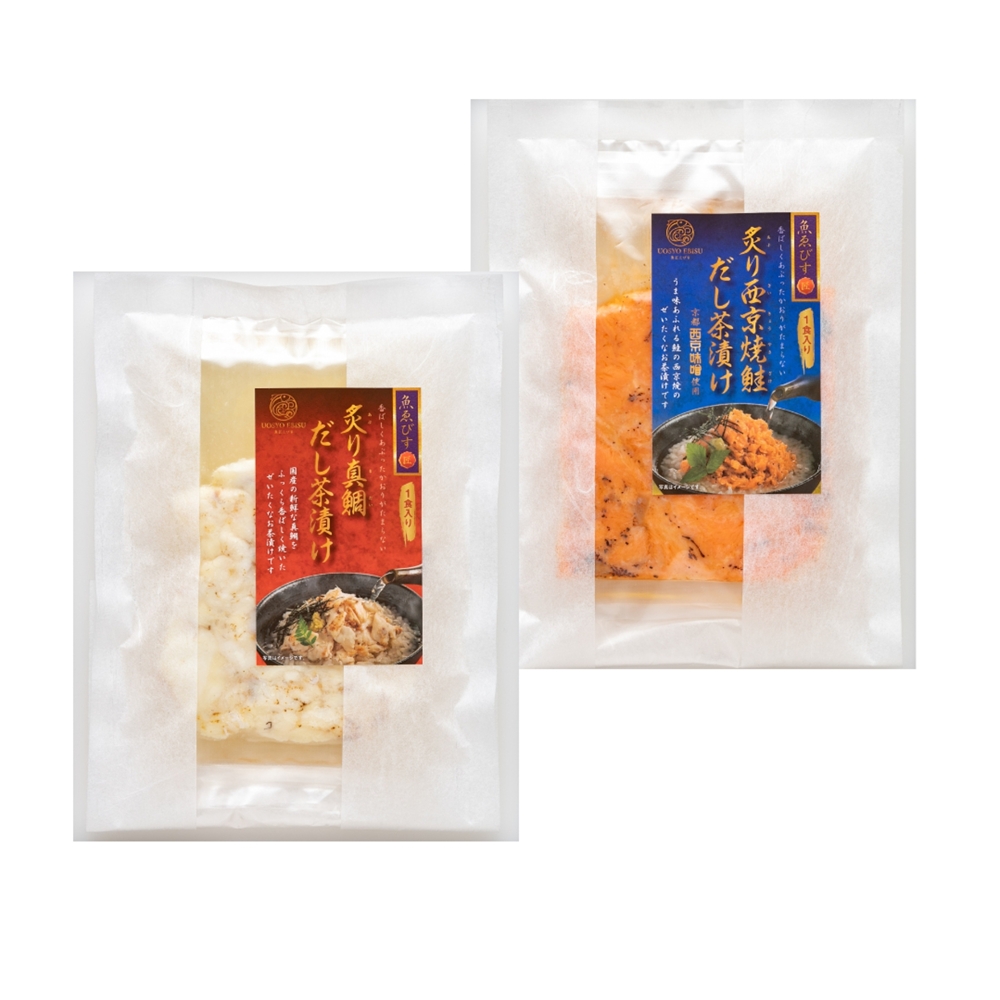 「魚匠えびす」 西京焼鮭と真鯛の二種の味わい だし茶漬け