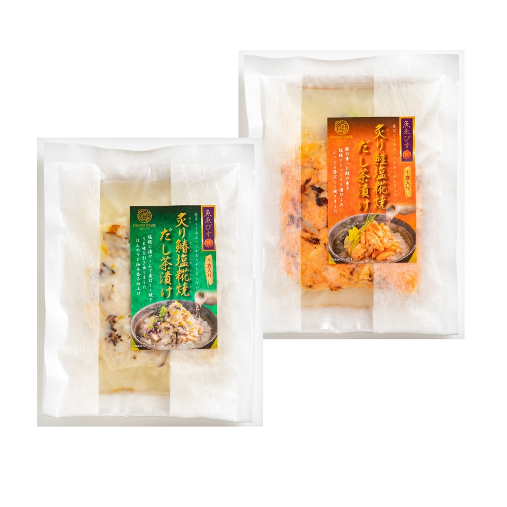 「魚匠えびす」 鮭と鰆の二種の味わい 炙り塩糀焼だし茶漬け