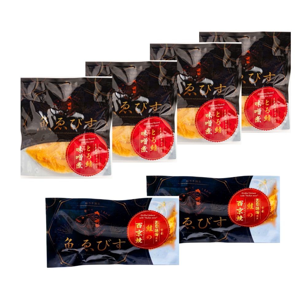 「魚匠えびす」 とろ鯖味噌煮と鮭の西京焼セット