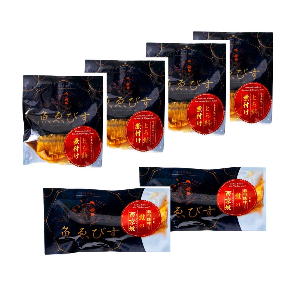 「魚匠えびす」 とろ鯖煮付けと鮭の西京焼セット