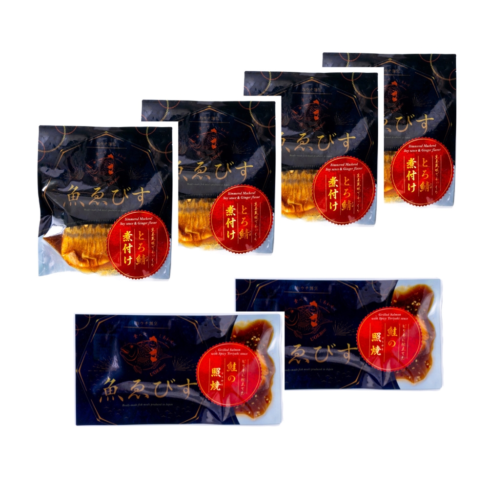 「魚匠えびす」 とろ鯖煮付と鮭の照焼セット