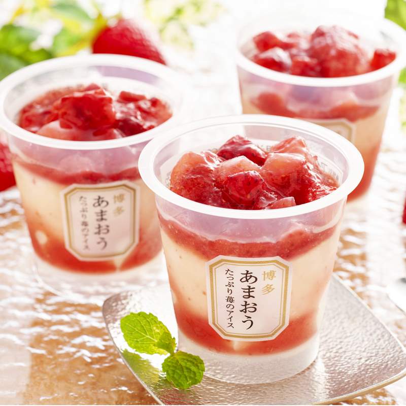 福岡 博多あまおう たっぷり苺のアイス