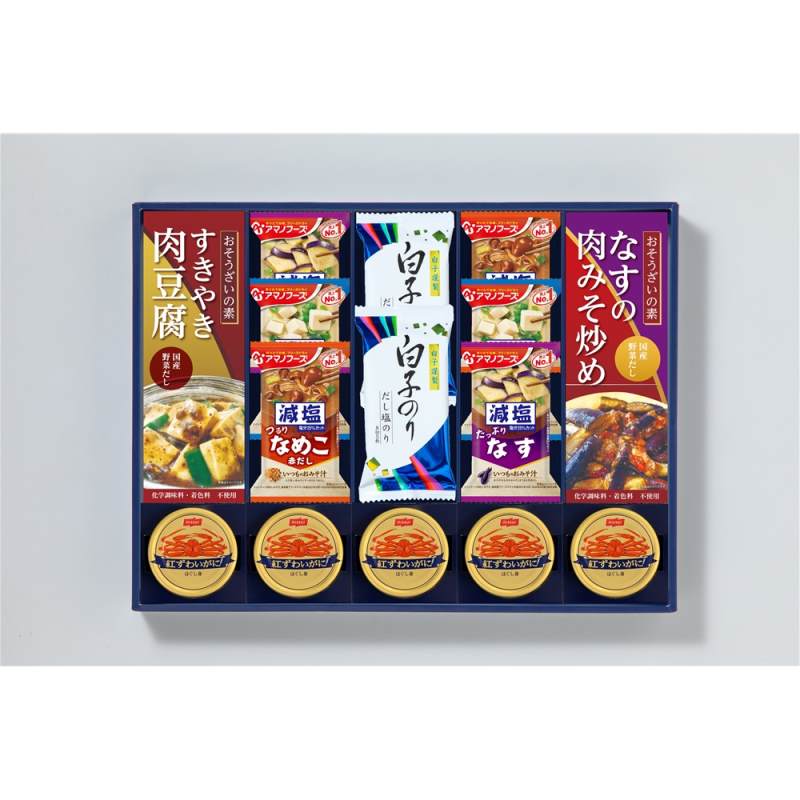 味之庵　キッコーマン＆アマノフーズ＆白子のり