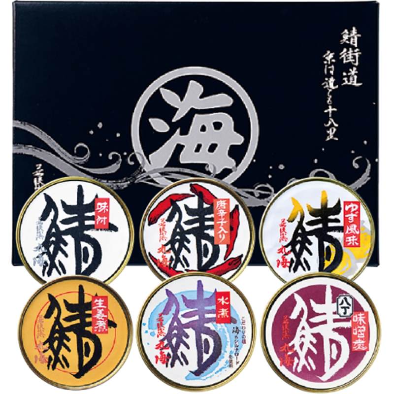 福井 「若狭小浜丸海」 鯖缶詰6種詰合せ