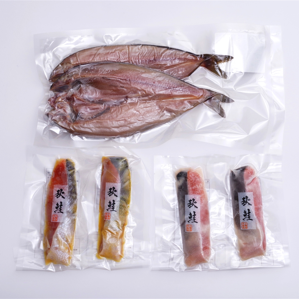 北海道 ほっけと2種の漬魚