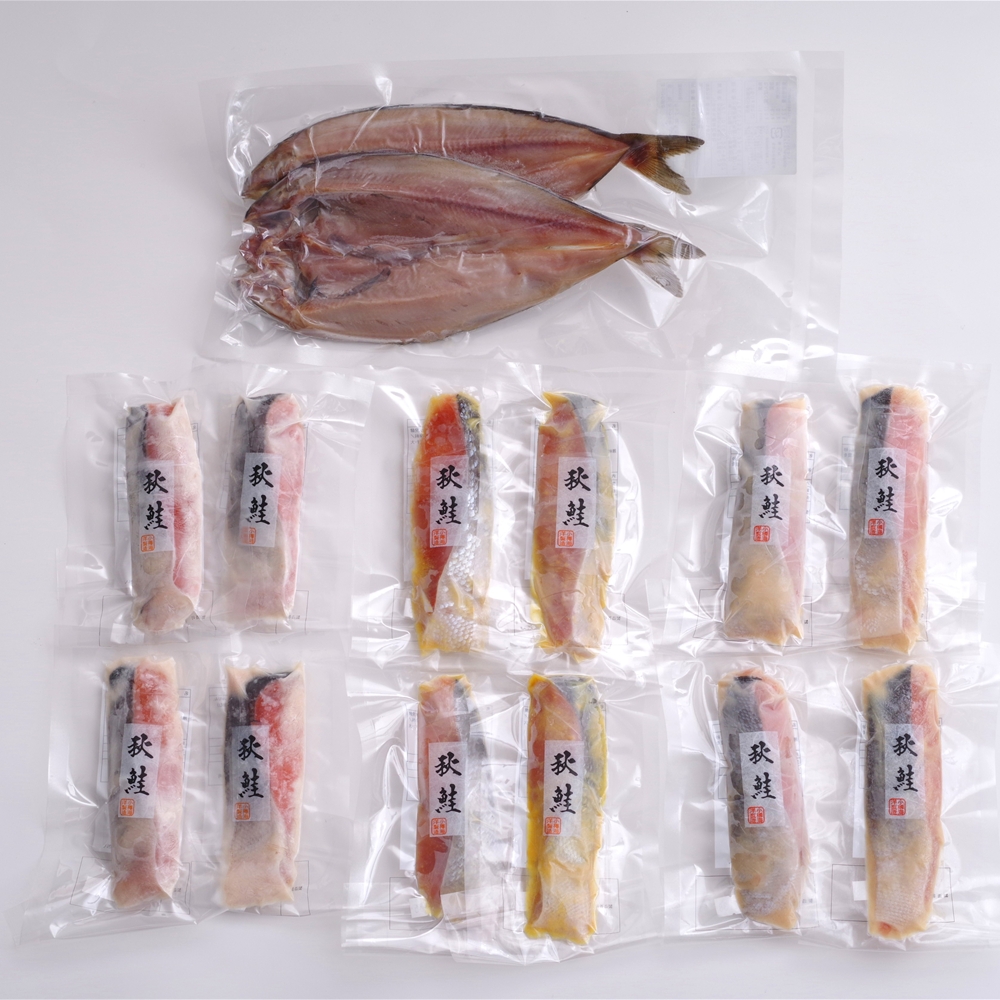 北海道 ほっけと3種の漬魚