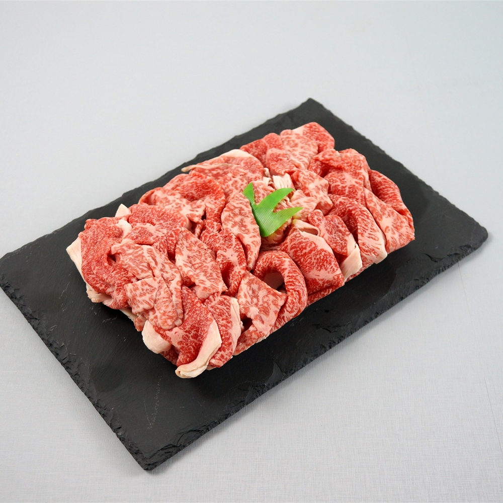 北海道産和牛 切り落とし400g