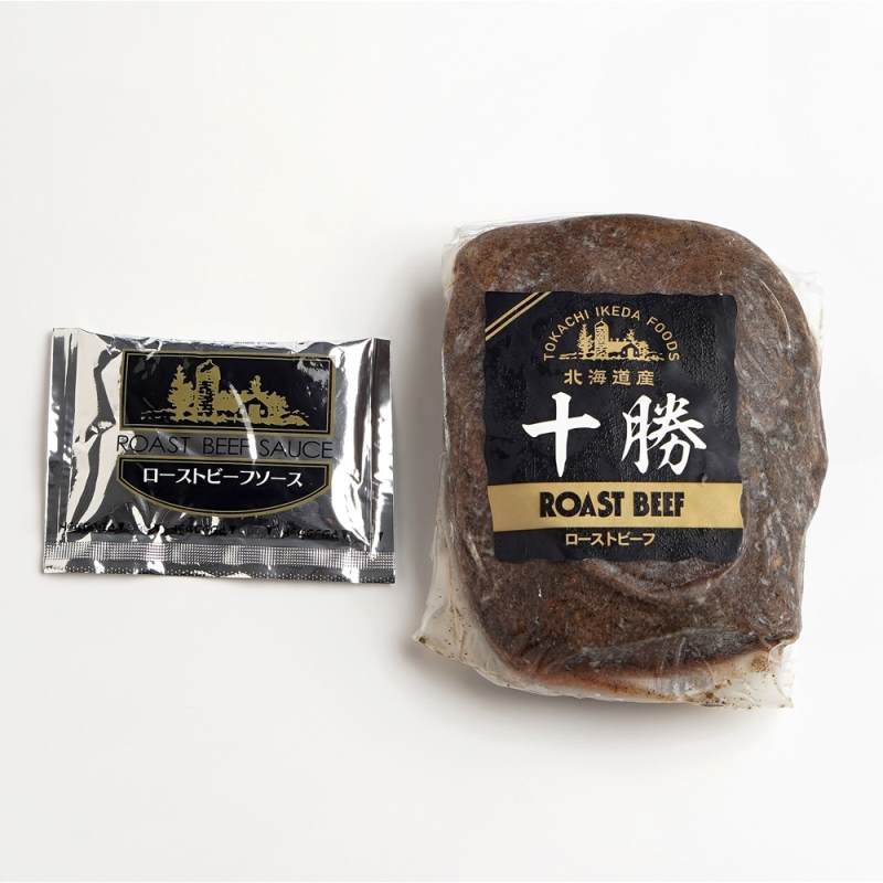 北海道 「江戸屋」 北海道ローストビーフ350ｇ