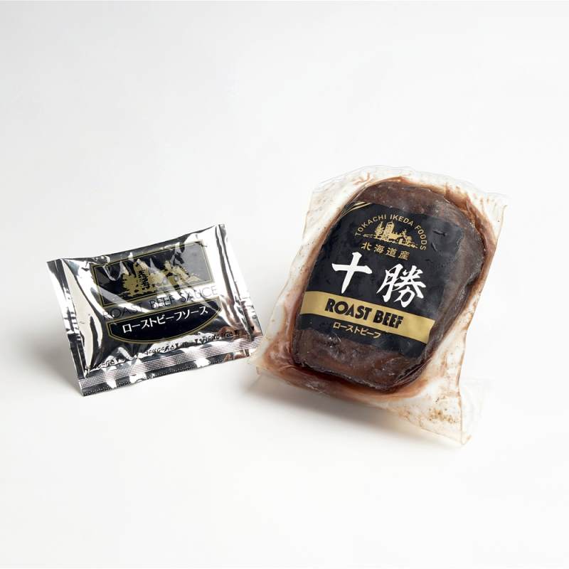 北海道 「江戸屋」 北海道ローストビーフ200ｇ