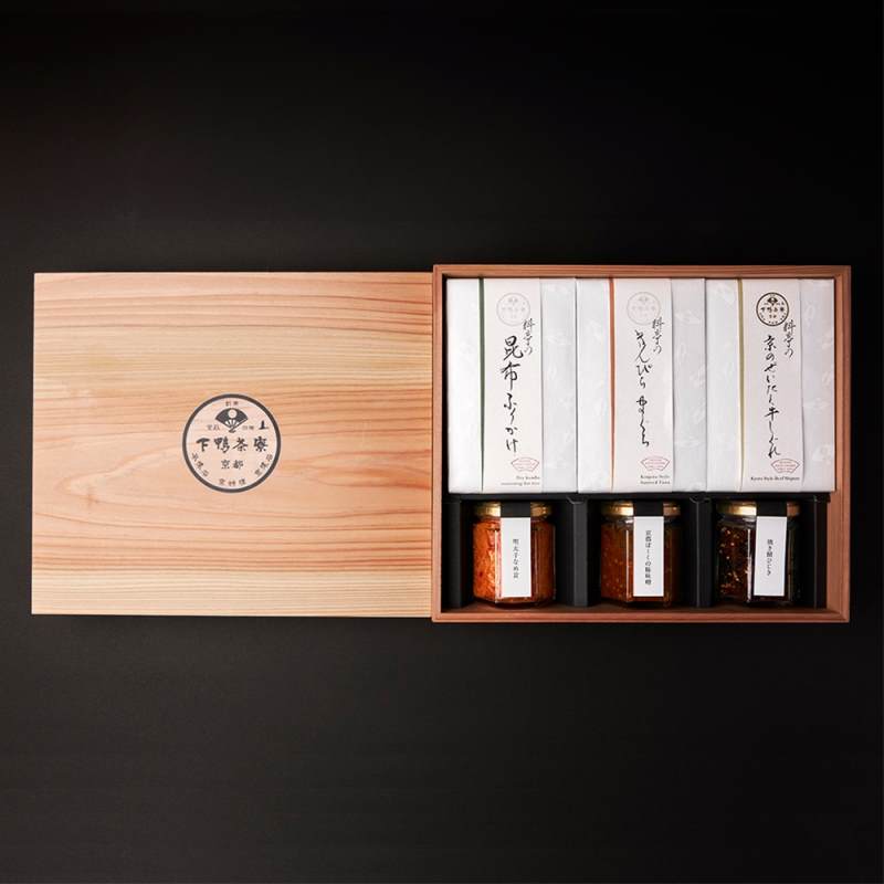 京都 「下鴨茶寮」 糺「結」