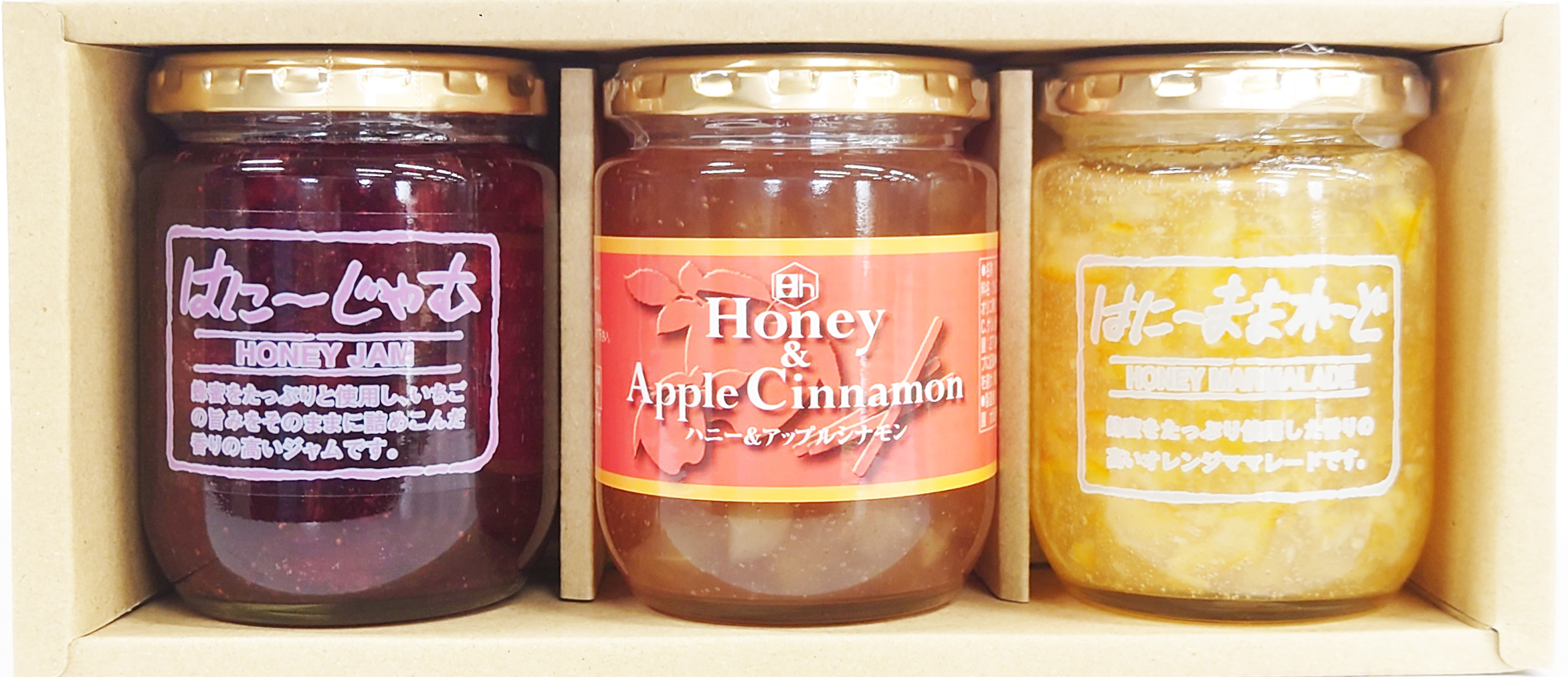 大阪 「久保養蜂園」 はちみつジャム