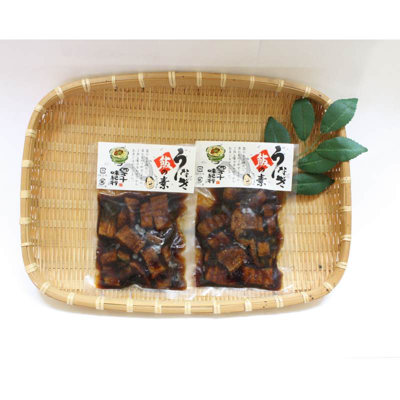 高知 「四万十味紀行」 高知県産うなぎ飯の素