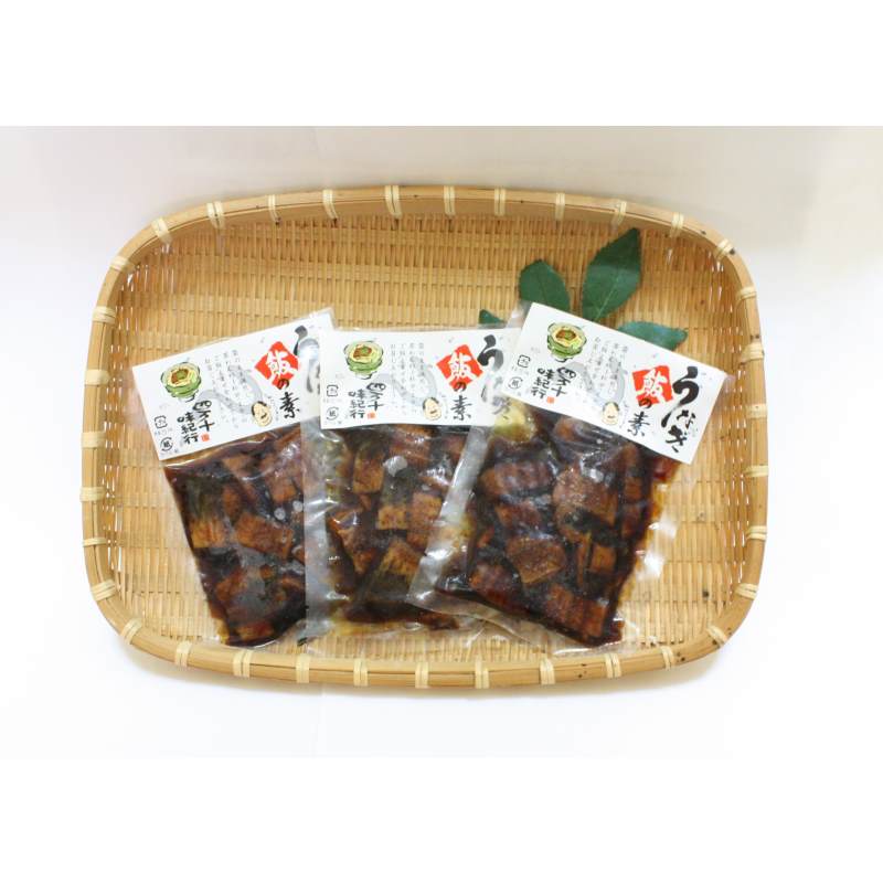 高知 「四万十味紀行」 高知県産うなぎ飯の素