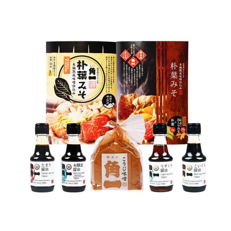 岐阜 「角一」 飛騨の味めぐりAセット